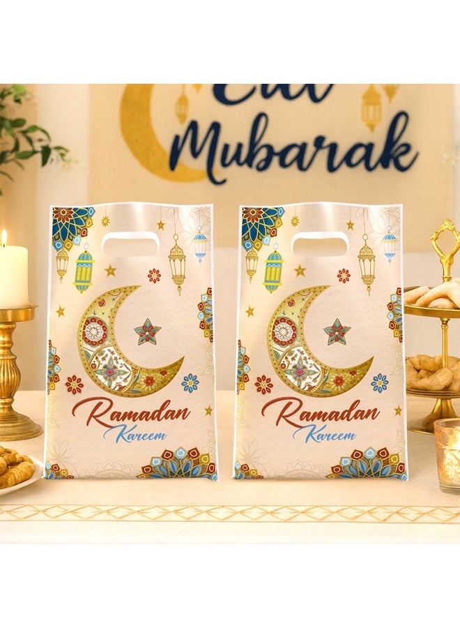 ٢٥ كيس هدايا رمضاني بمقابض، أكياس هدايا عيد مبارك، أكياس بلاستيكية لهدايا رمضان كريم، حلوى، بسكويت، وجبات خفيفة، هدايا حفلات، لوازم حفلات عيد مبارك للمسلمين، هدايا - Image 3